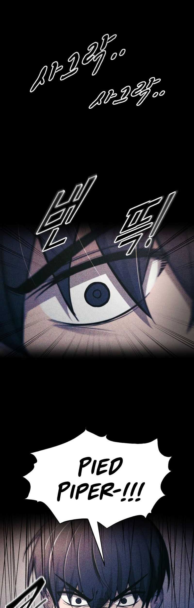 I Became the Tyrant of a Defense Game Chapter 76 - halaman 40