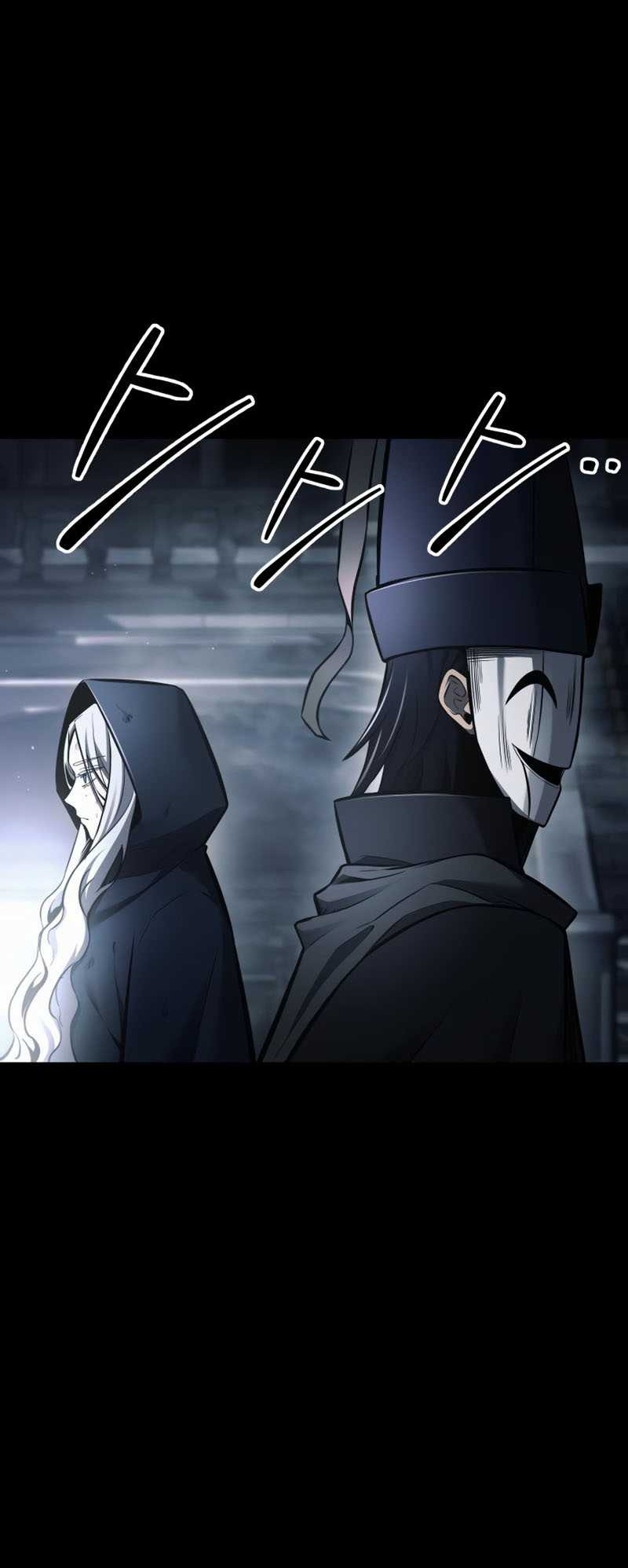 I Became the Tyrant of a Defense Game Chapter 77 - halaman 25
