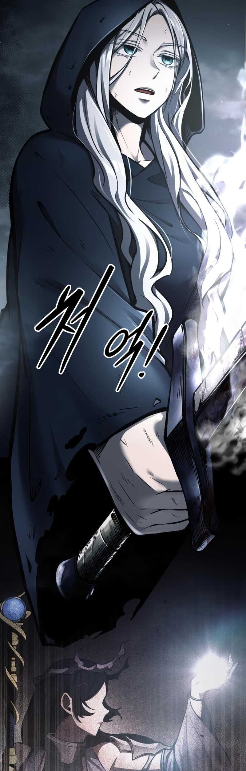 I Became the Tyrant of a Defense Game Chapter 77 - halaman 28