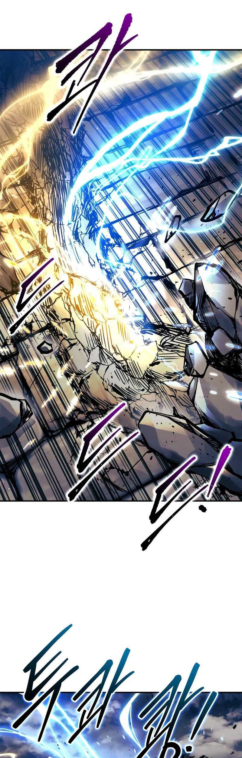 I Became the Tyrant of a Defense Game Chapter 79 - halaman 23