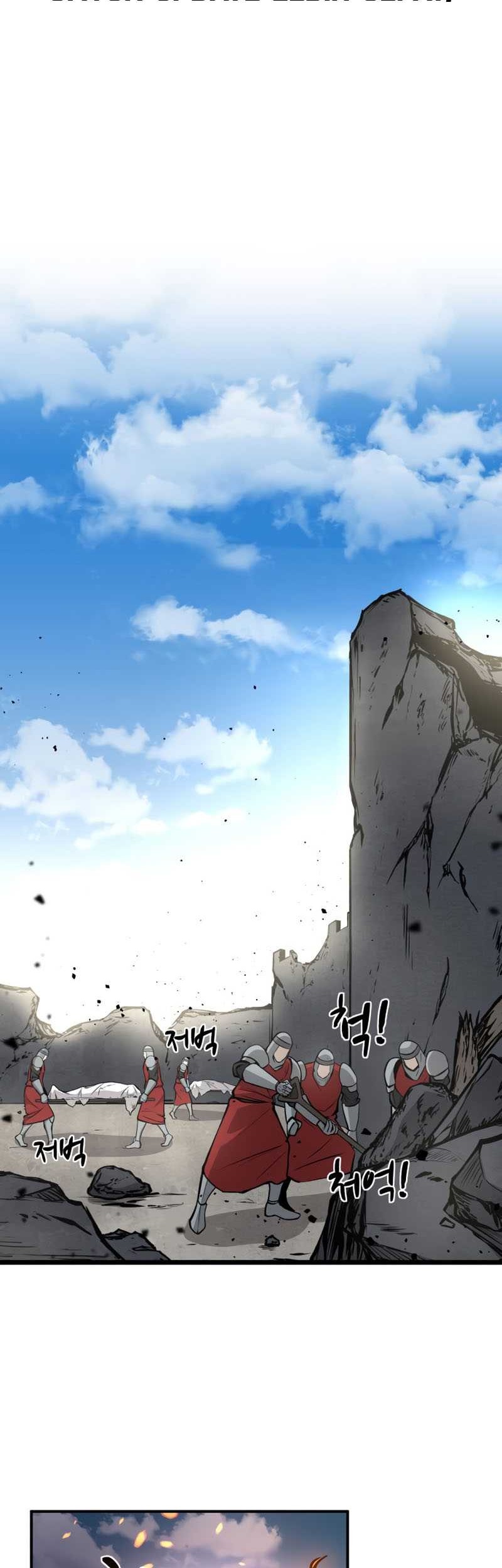 I Became the Tyrant of a Defense Game Chapter 8 - halaman 15