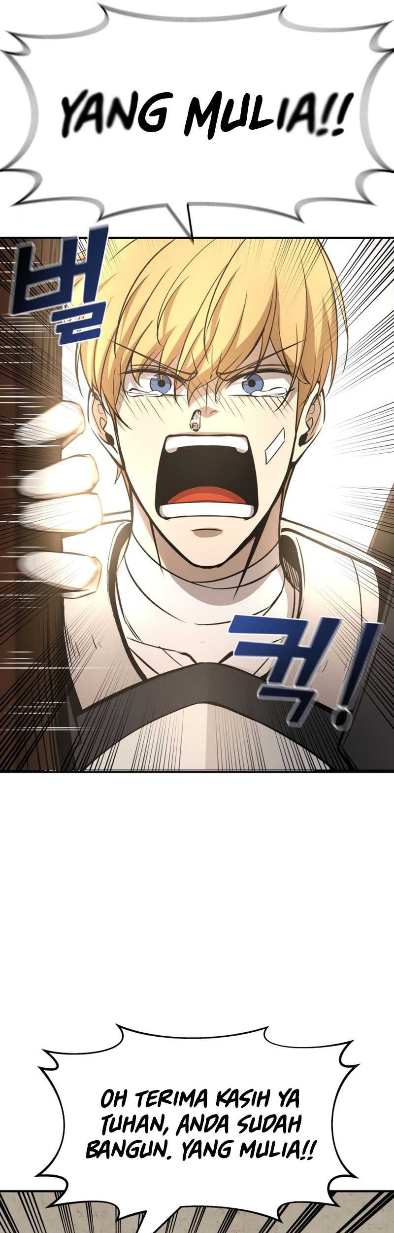 I Became the Tyrant of a Defense Game Chapter 8 - halaman 32