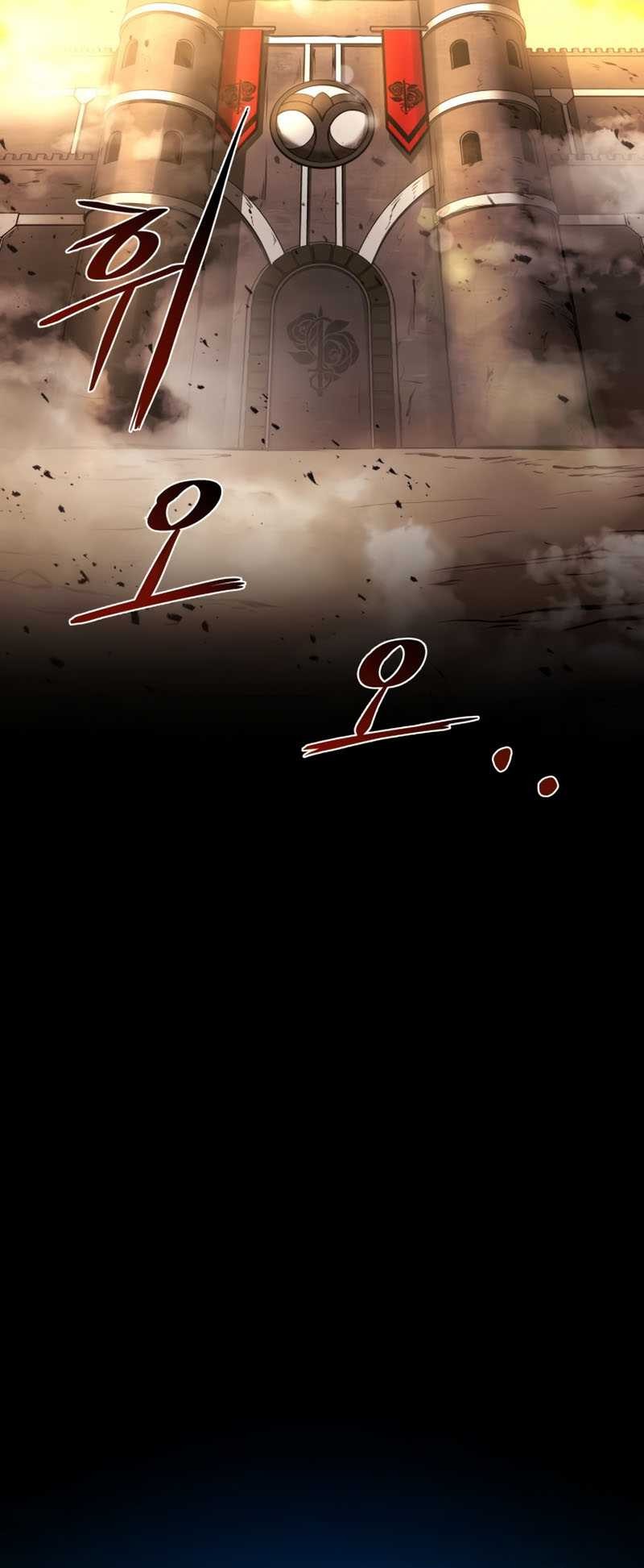 I Became the Tyrant of a Defense Game Chapter 8 - halaman 71
