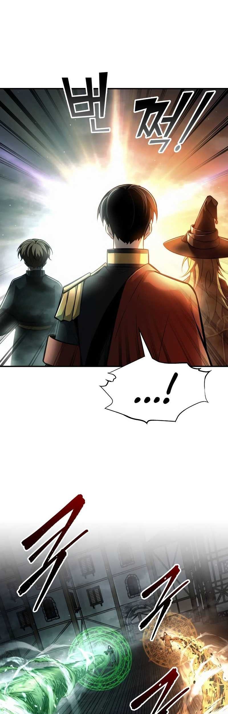 I Became the Tyrant of a Defense Game Chapter 80 - halaman 11