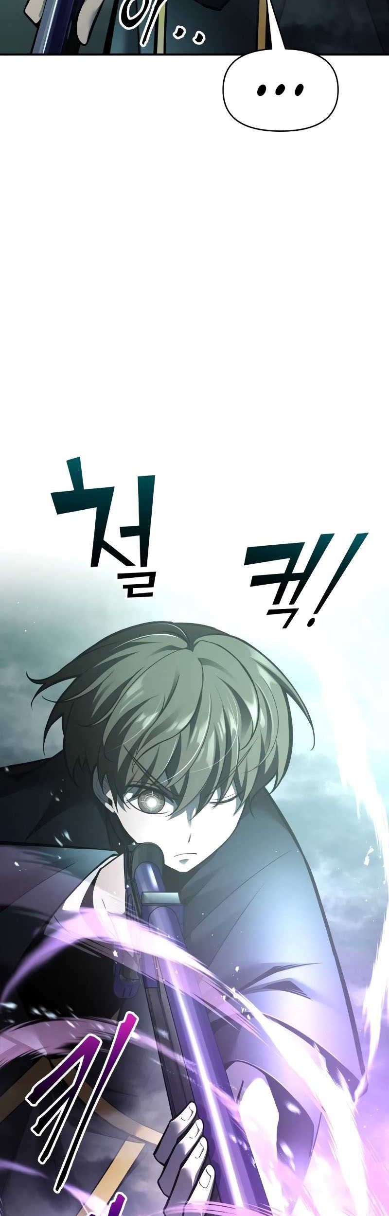 I Became the Tyrant of a Defense Game Chapter 80 - halaman 20