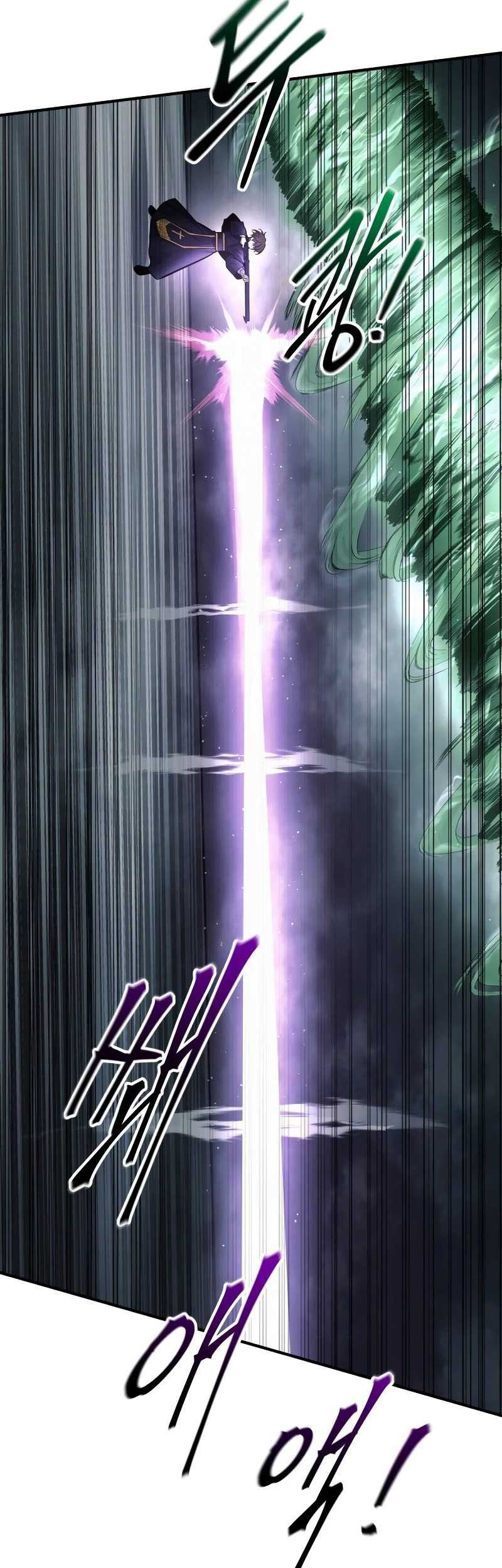 I Became the Tyrant of a Defense Game Chapter 80 - halaman 22