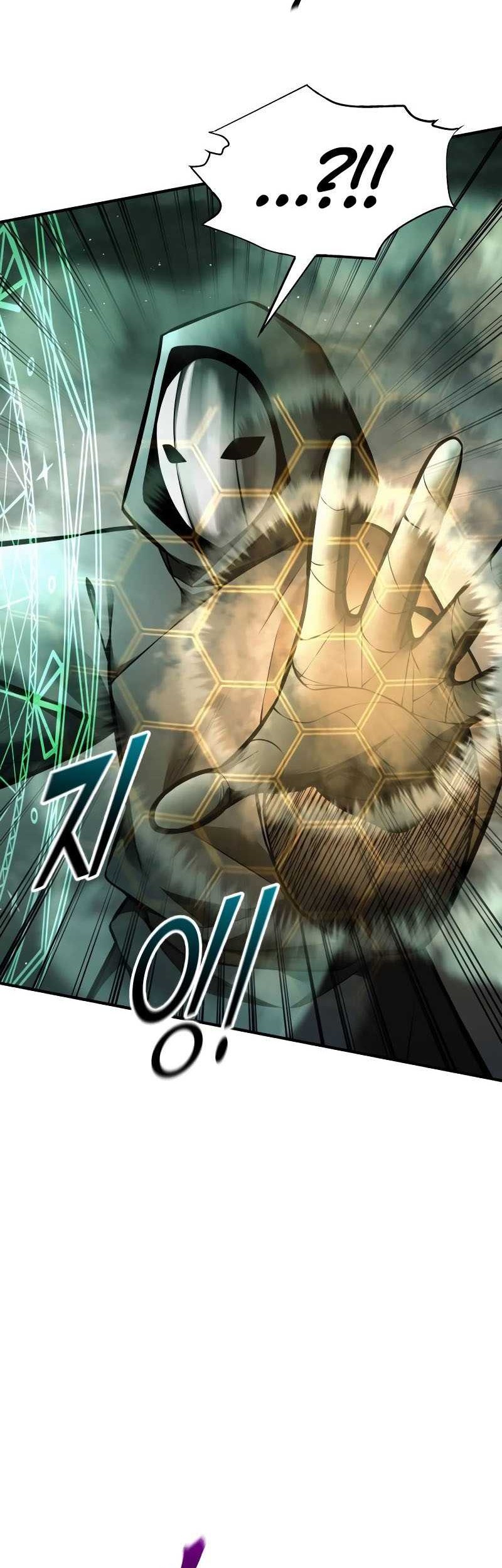 I Became the Tyrant of a Defense Game Chapter 80 - halaman 23