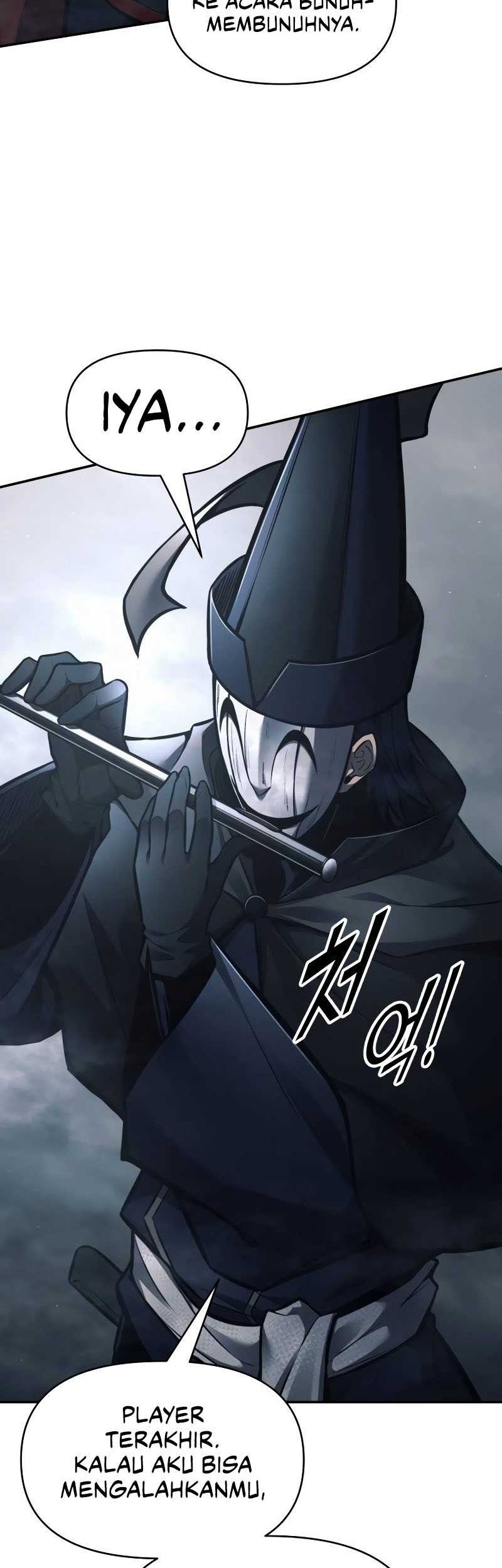 I Became the Tyrant of a Defense Game Chapter 80 - halaman 39
