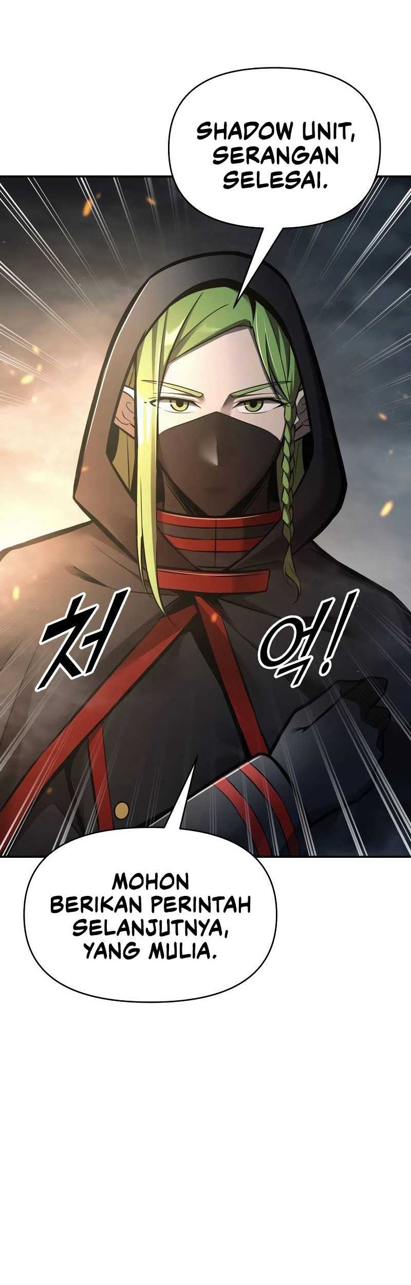I Became the Tyrant of a Defense Game Chapter 80 - halaman 47