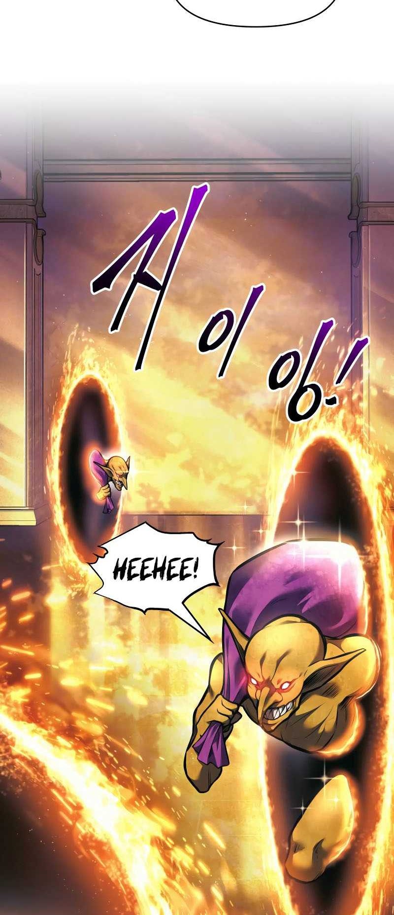 I Became the Tyrant of a Defense Game Chapter 83 - halaman 5
