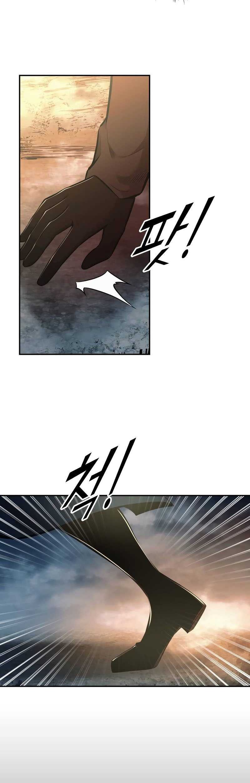 I Became the Tyrant of a Defense Game Chapter 84 - halaman 76