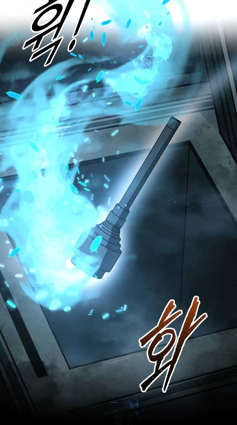 I Became the Tyrant of a Defense Game Chapter 86 - halaman 29