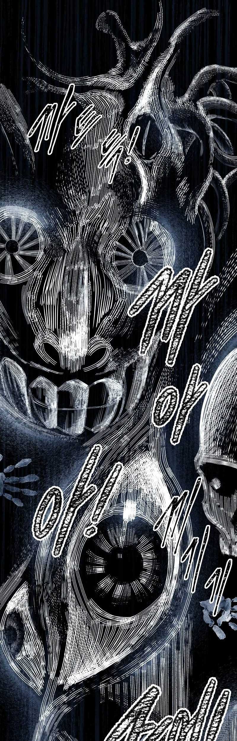 I Became the Tyrant of a Defense Game Chapter 86 - halaman 34