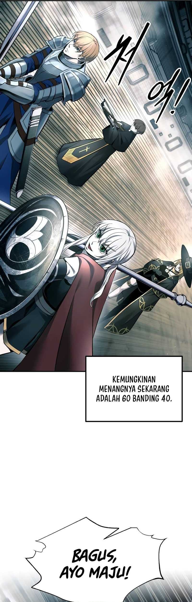 I Became the Tyrant of a Defense Game Chapter 87 - halaman 54
