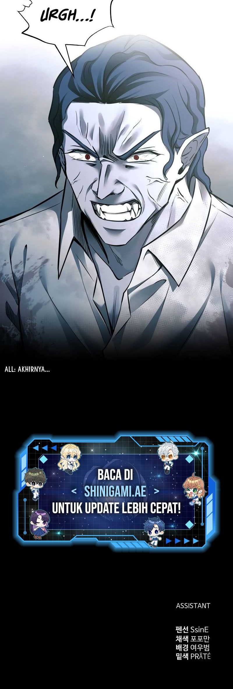 I Became the Tyrant of a Defense Game Chapter 87 - halaman 71