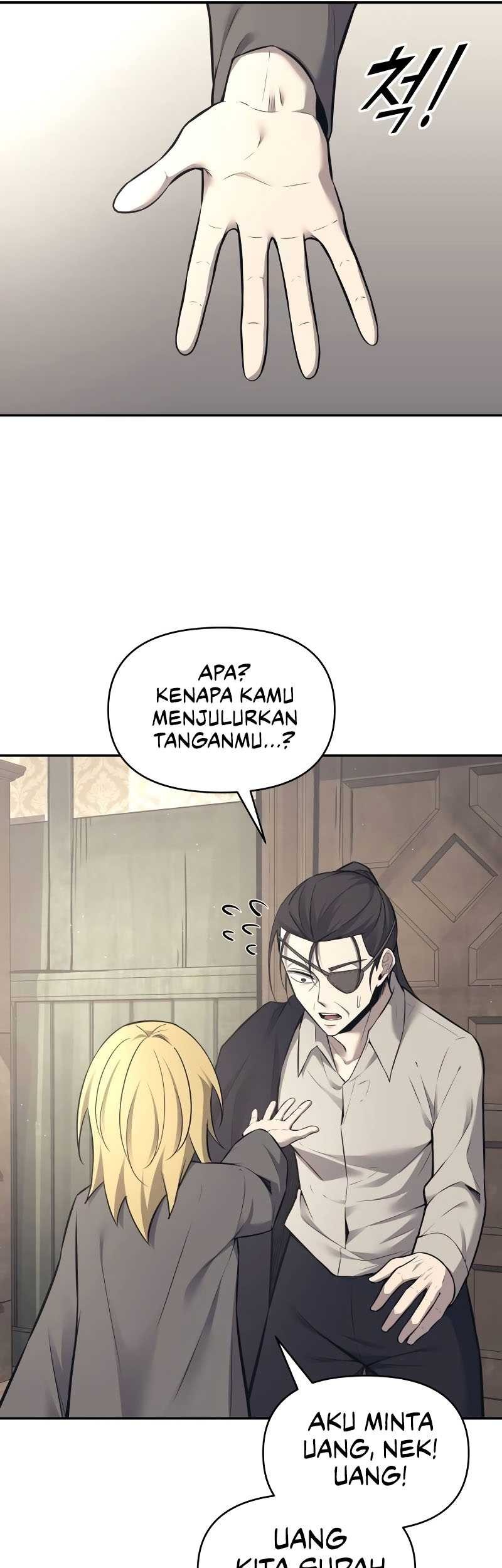 I Became the Tyrant of a Defense Game Chapter 91 - halaman 67