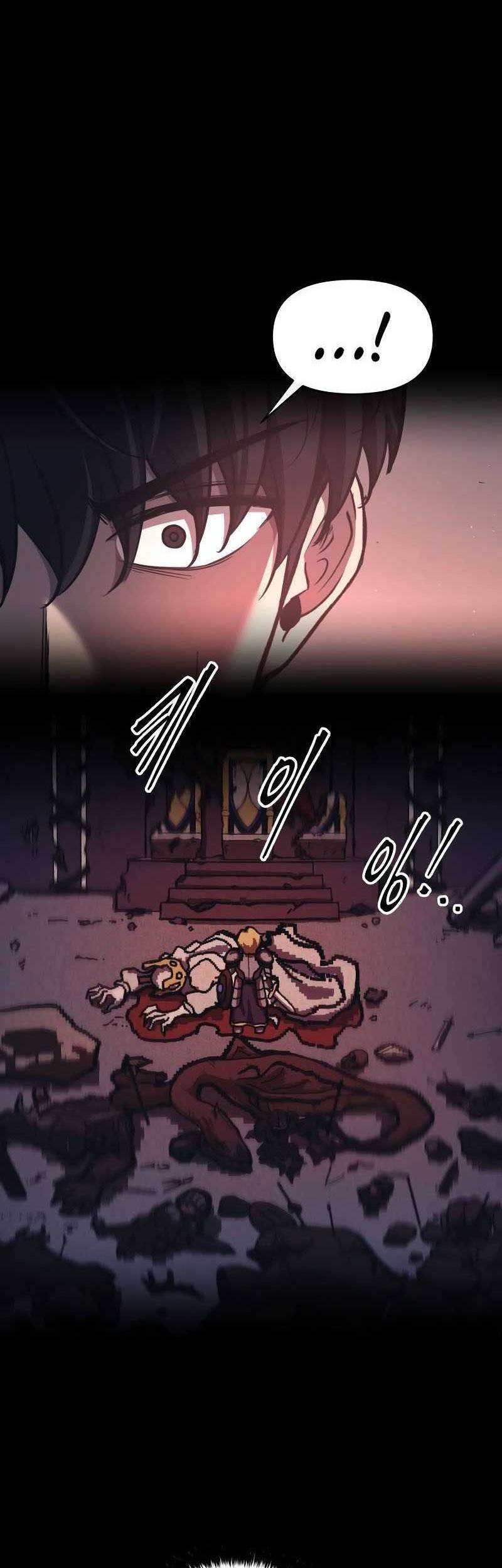 I Became the Tyrant of a Defense Game Chapter 94 - halaman 59