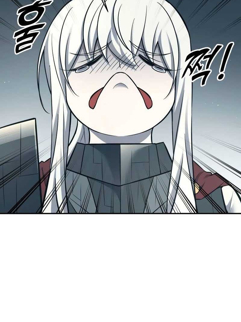 I Became the Tyrant of a Defense Game Chapter 94 - halaman 9
