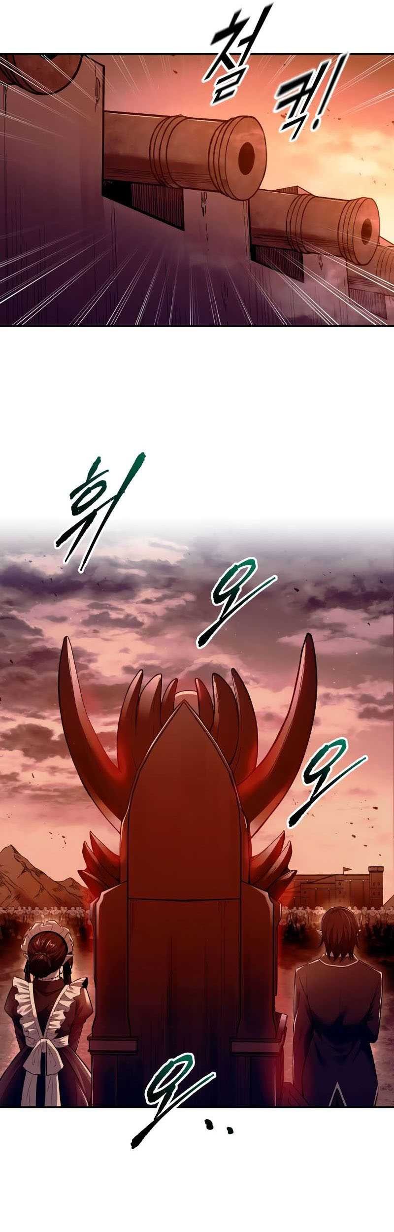 I Became the Tyrant of a Defense Game Chapter 97 - halaman 6