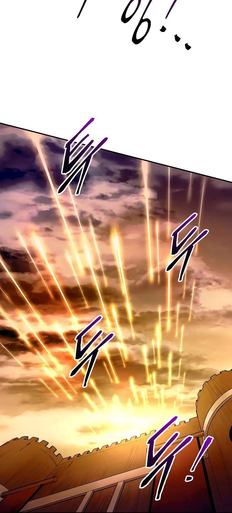 I Became the Tyrant of a Defense Game Chapter 98 - halaman 18