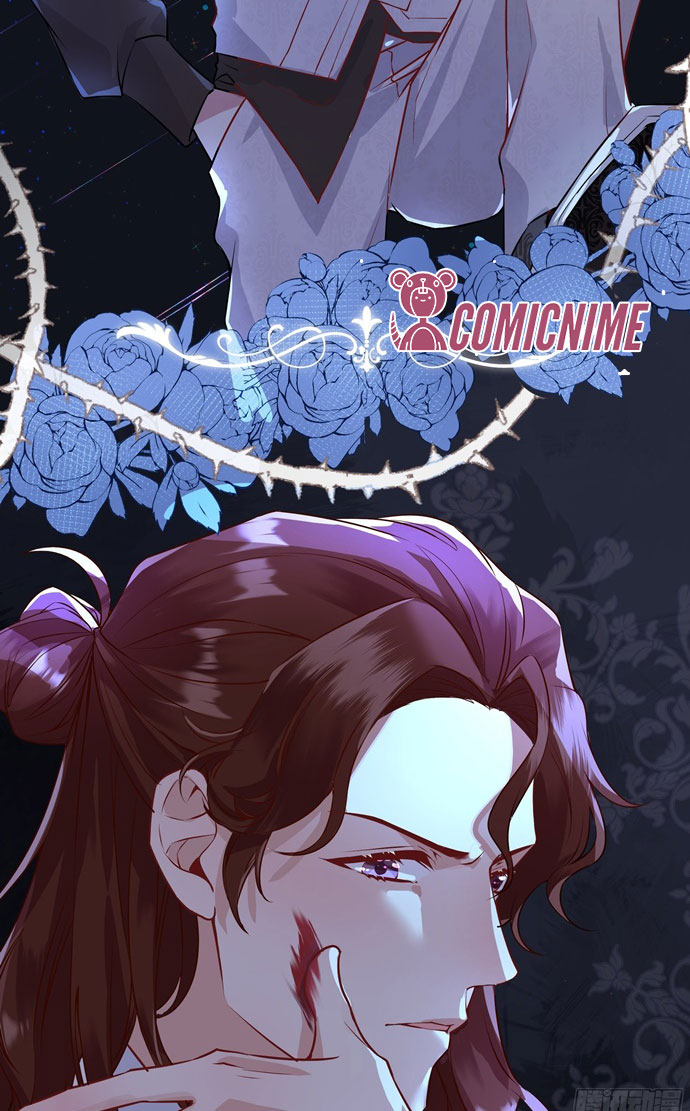I Became the Villain of the Otome Game Chapter 0 - halaman 12