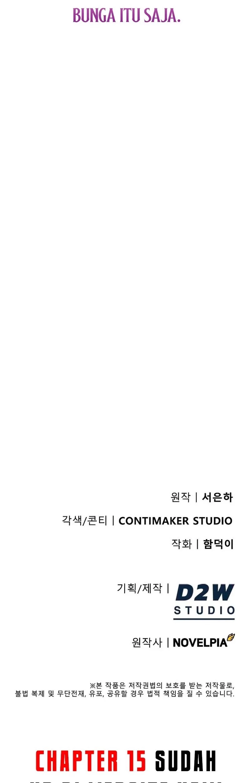I Became the Villain the Hero Is Obsessed With Chapter 1 - halaman 105