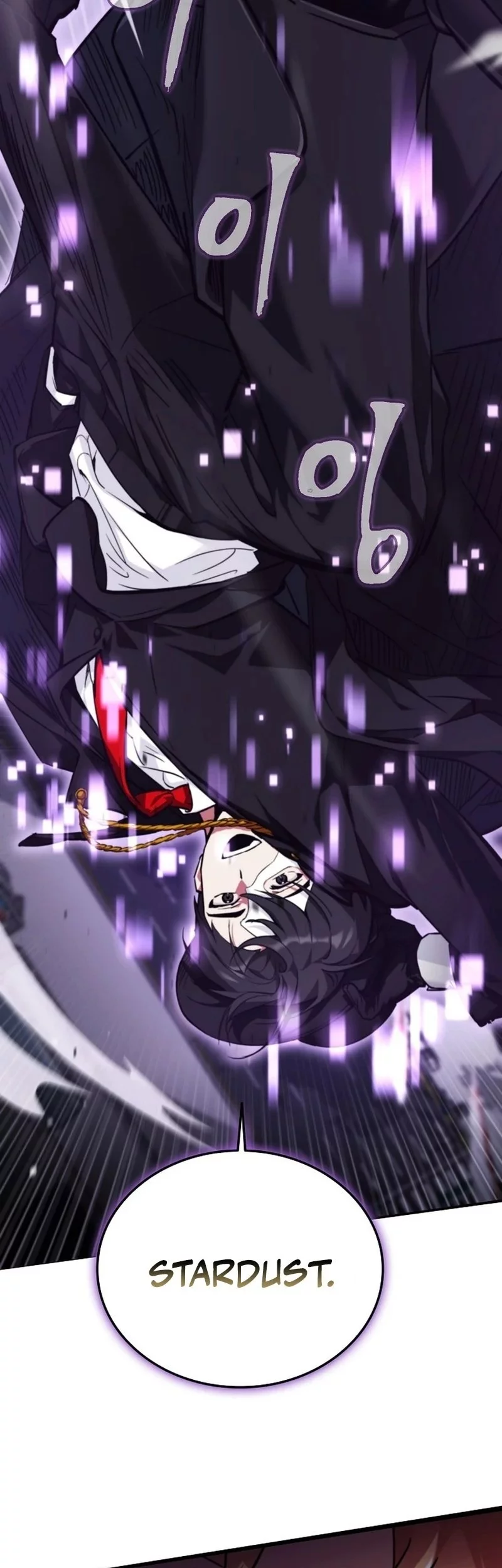 I Became the Villain the Hero Is Obsessed With Chapter 1 - halaman 11