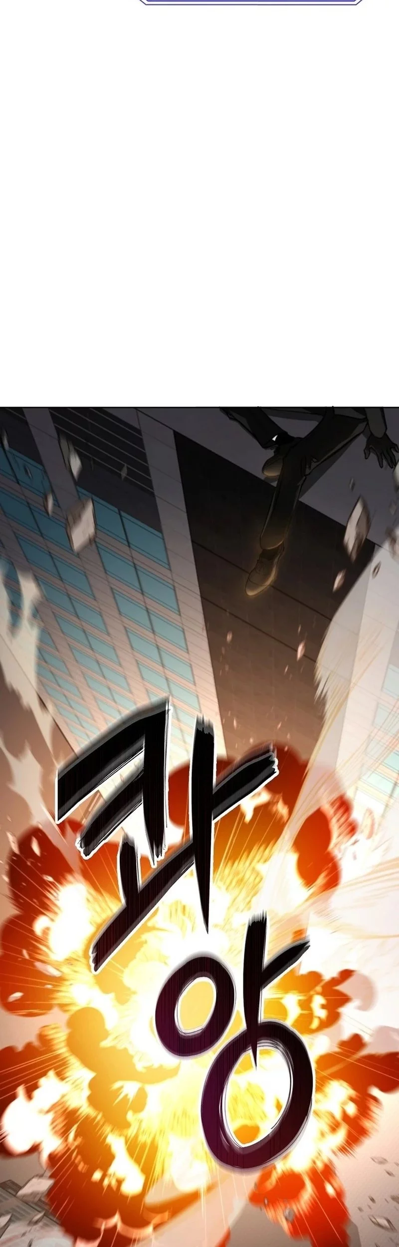 I Became the Villain the Hero Is Obsessed With Chapter 1 - halaman 19