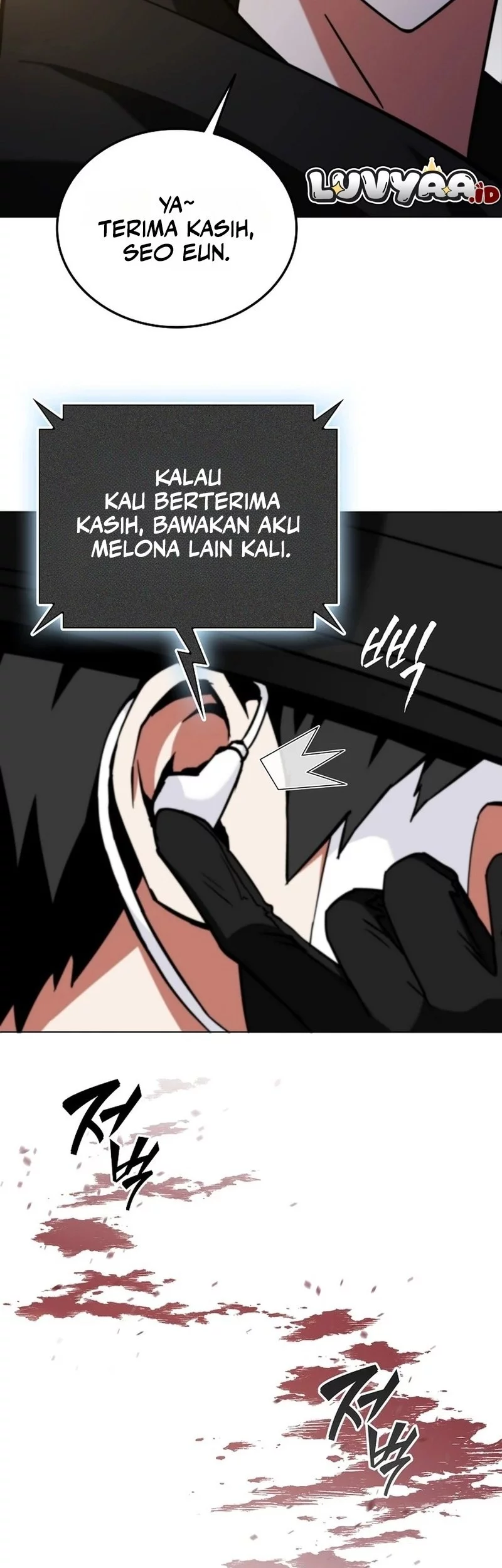 I Became the Villain the Hero Is Obsessed With Chapter 1 - halaman 43