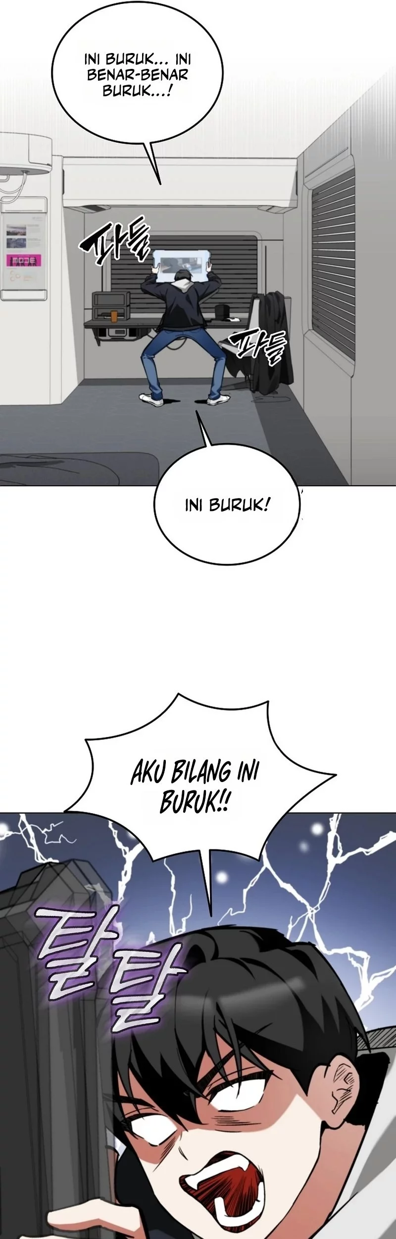 I Became the Villain the Hero Is Obsessed With Chapter 1 - halaman 53