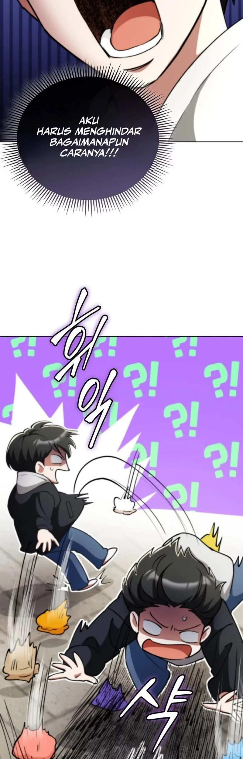 I Became the Villain the Hero Is Obsessed With Chapter 10 - halaman 46