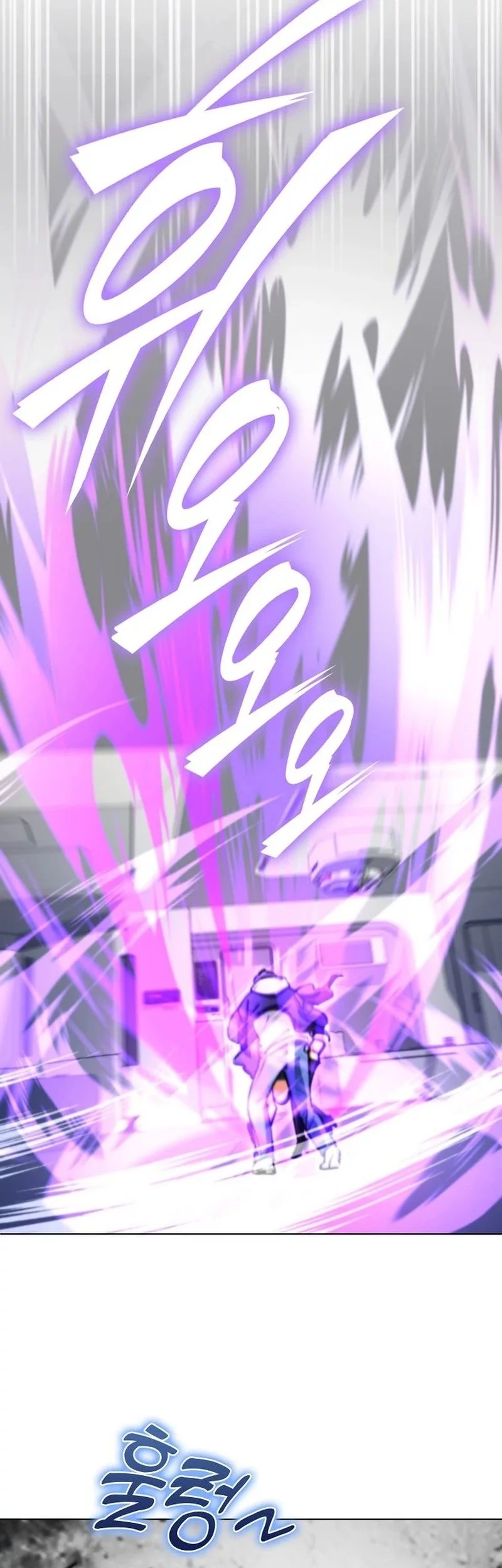 I Became the Villain the Hero Is Obsessed With Chapter 10 - halaman 64