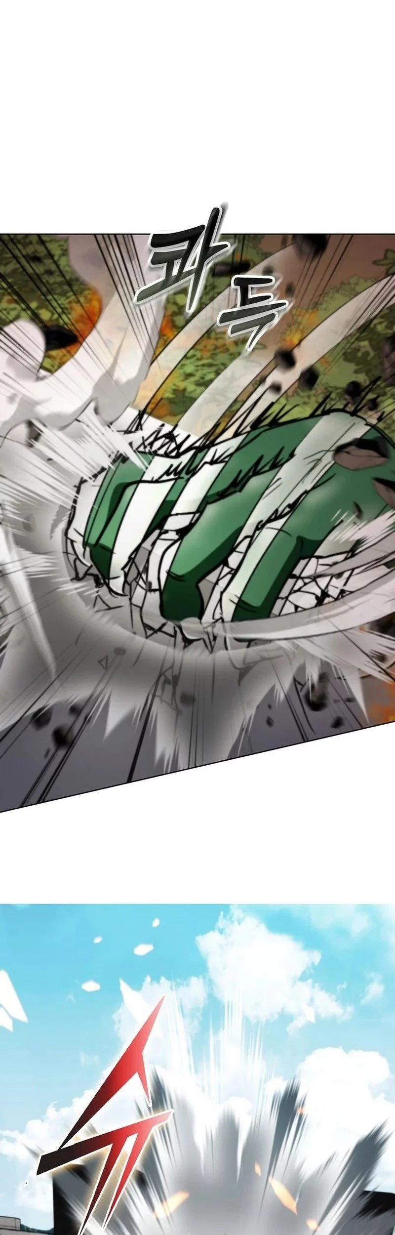 I Became the Villain the Hero Is Obsessed With Chapter 11 - halaman 26