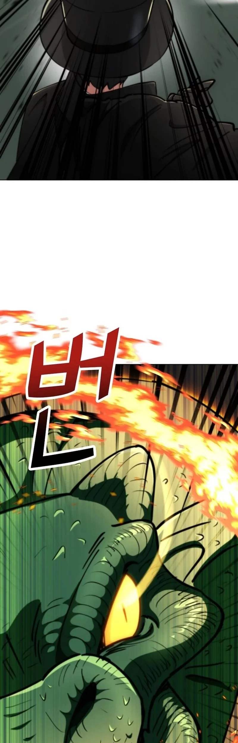 I Became the Villain the Hero Is Obsessed With Chapter 11 - halaman 43