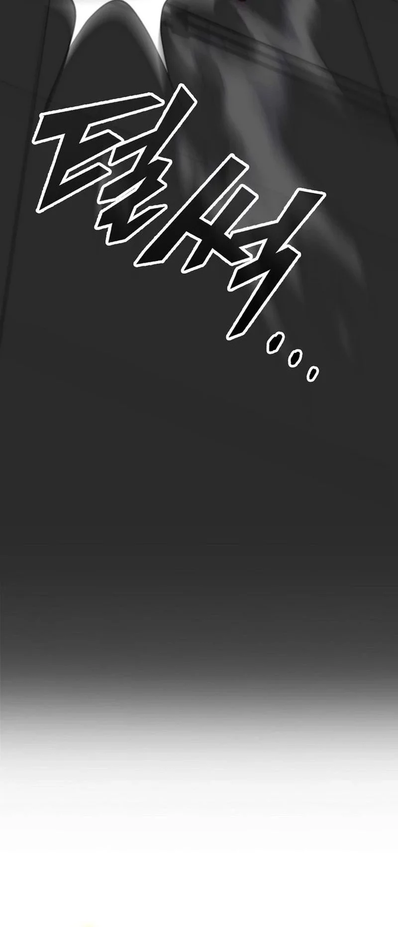 I Became the Villain the Hero Is Obsessed With Chapter 11 - halaman 88