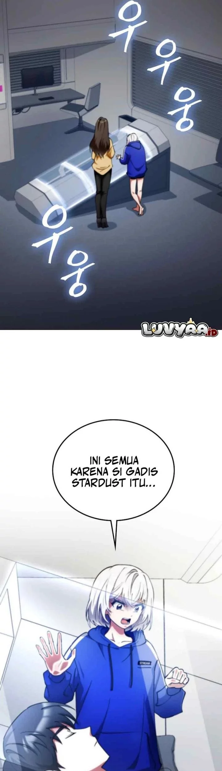 I Became the Villain the Hero Is Obsessed With Chapter 12 - halaman 13