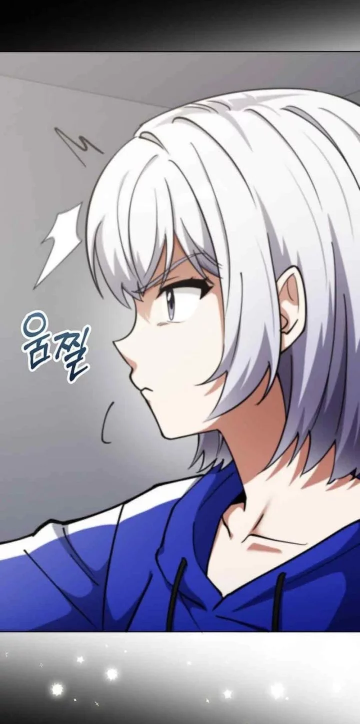 I Became the Villain the Hero Is Obsessed With Chapter 12 - halaman 24