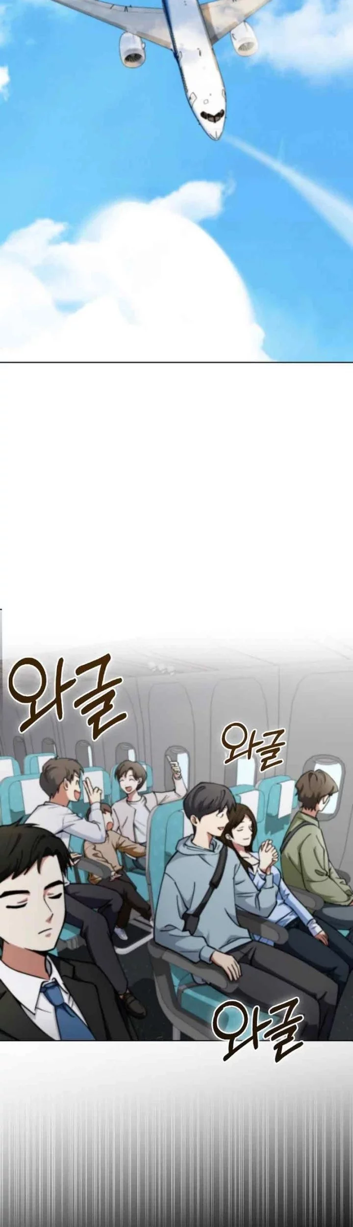I Became the Villain the Hero Is Obsessed With Chapter 12 - halaman 53