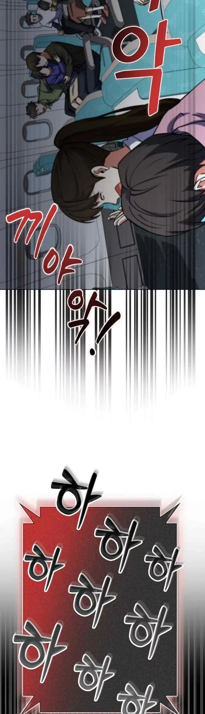 I Became the Villain the Hero Is Obsessed With Chapter 12 - halaman 61
