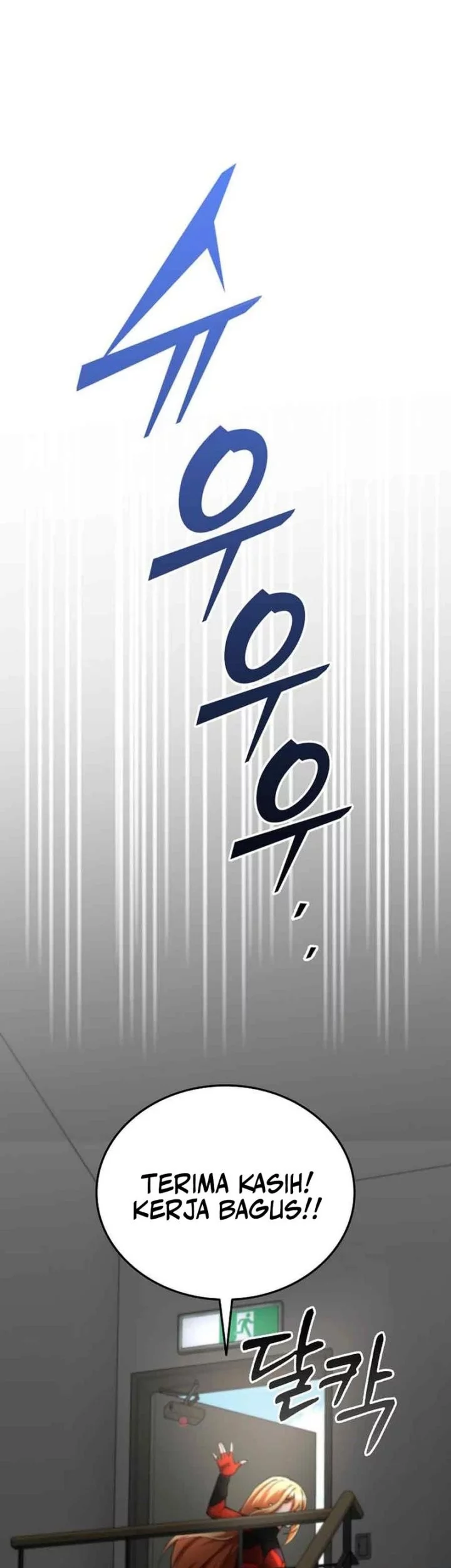 I Became the Villain the Hero Is Obsessed With Chapter 12 - halaman 75