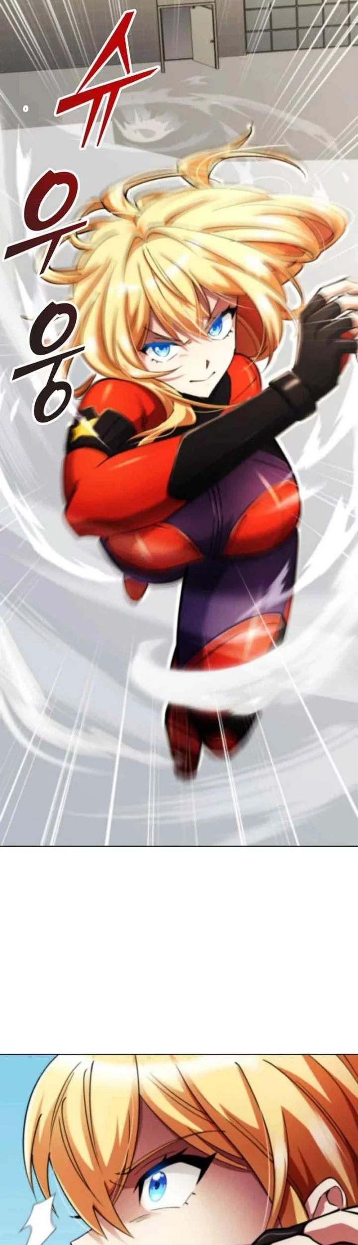 I Became the Villain the Hero Is Obsessed With Chapter 12 - halaman 77