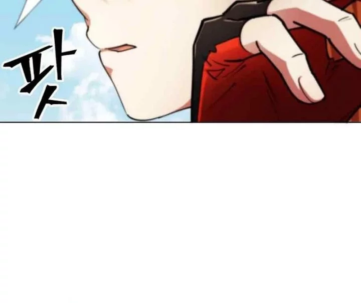 I Became the Villain the Hero Is Obsessed With Chapter 12 - halaman 78