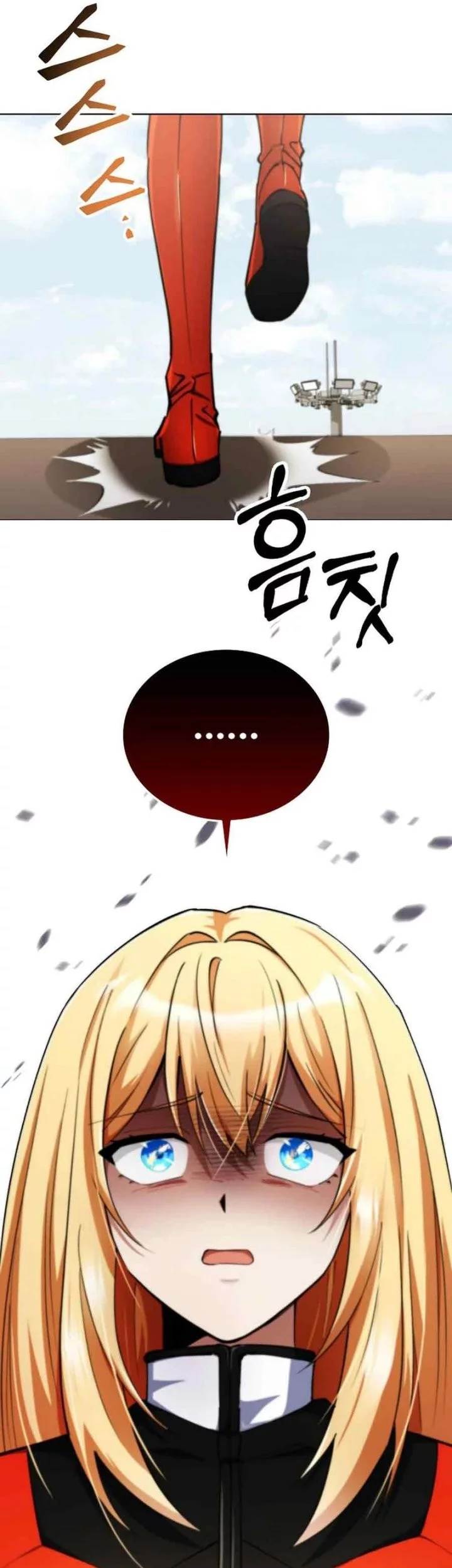 I Became the Villain the Hero Is Obsessed With Chapter 12 - halaman 79