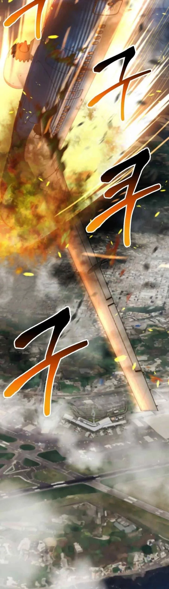 I Became the Villain the Hero Is Obsessed With Chapter 12 - halaman 81