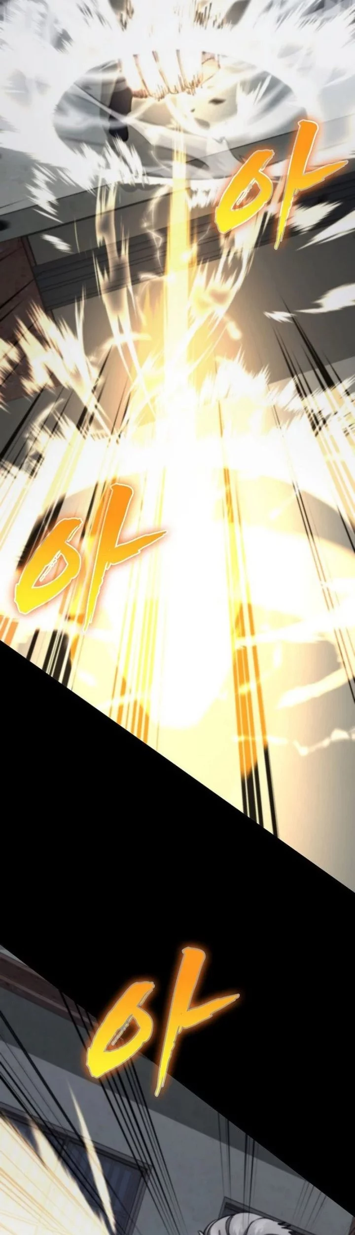 I Became the Villain the Hero Is Obsessed With Chapter 13 - halaman 12