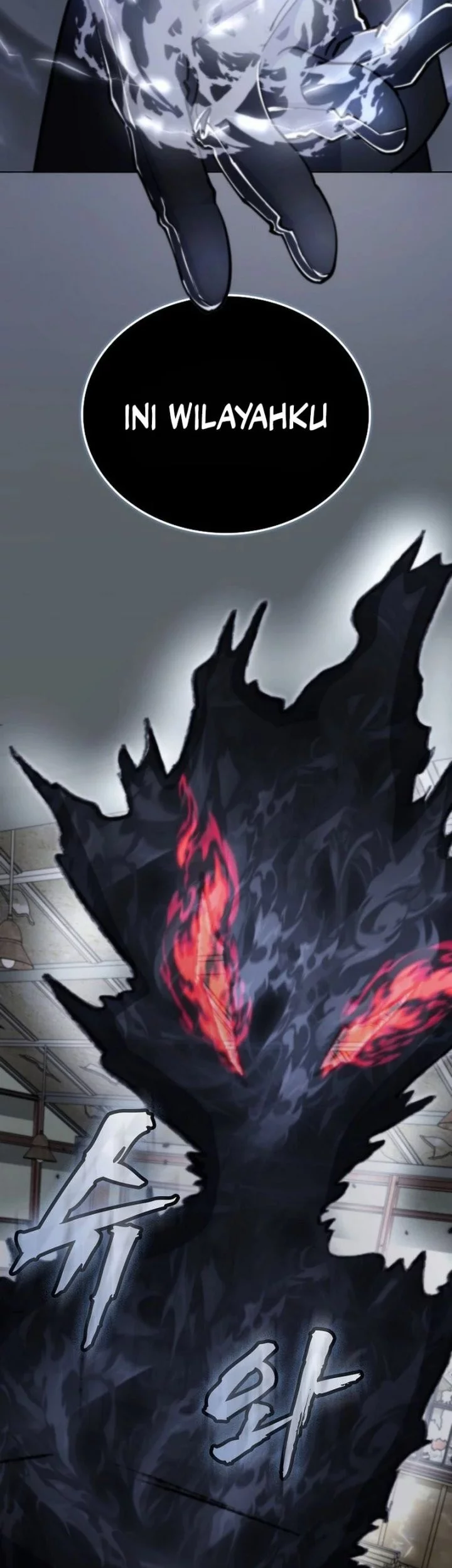 I Became the Villain the Hero Is Obsessed With Chapter 13 - halaman 28