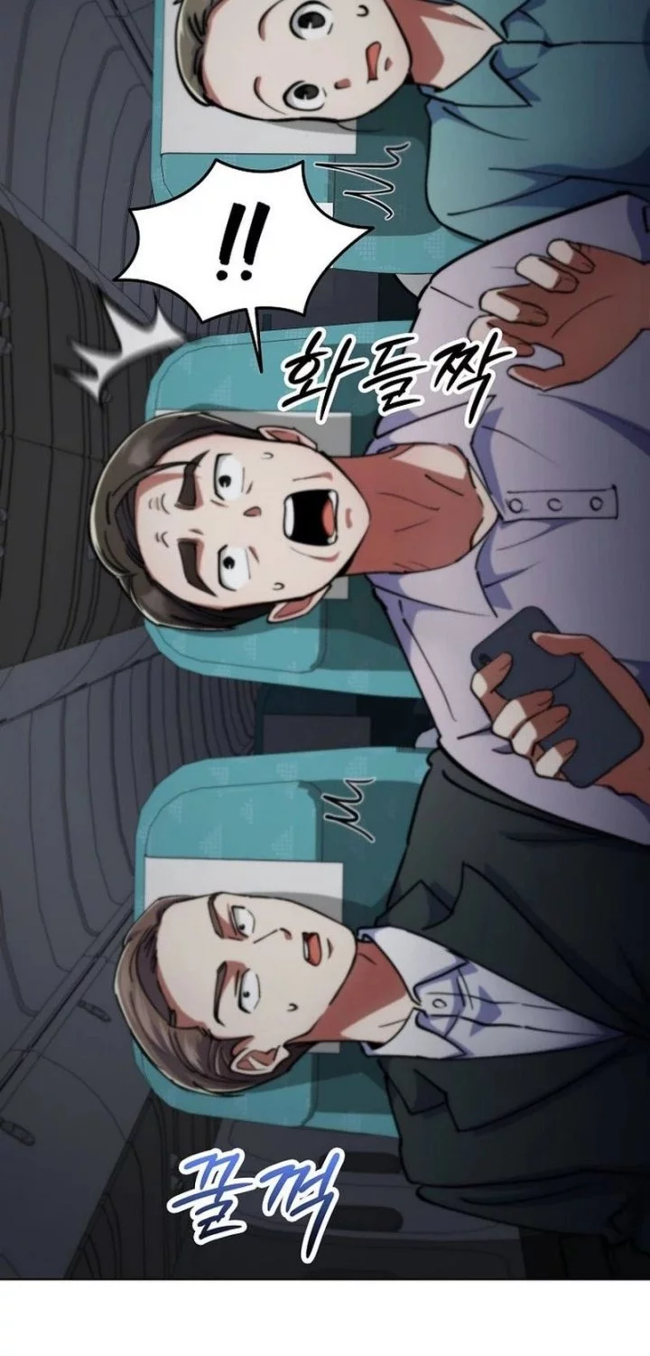 I Became the Villain the Hero Is Obsessed With Chapter 13 - halaman 57