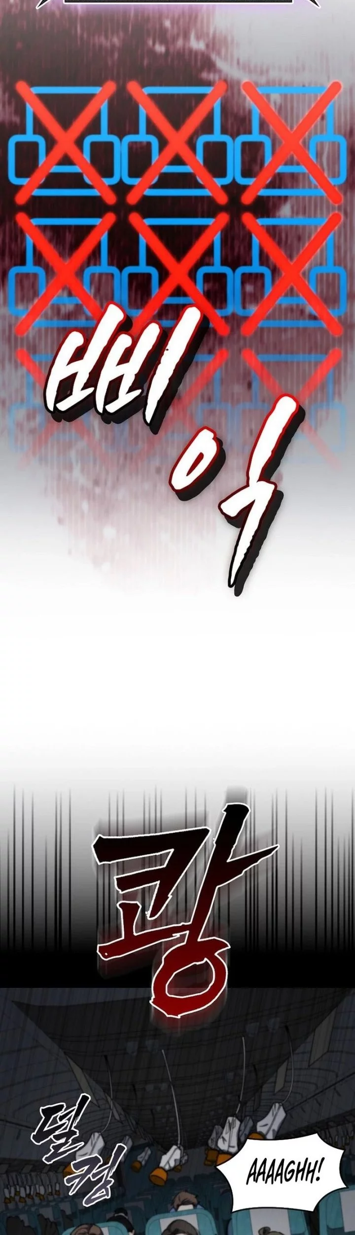 I Became the Villain the Hero Is Obsessed With Chapter 13 - halaman 59