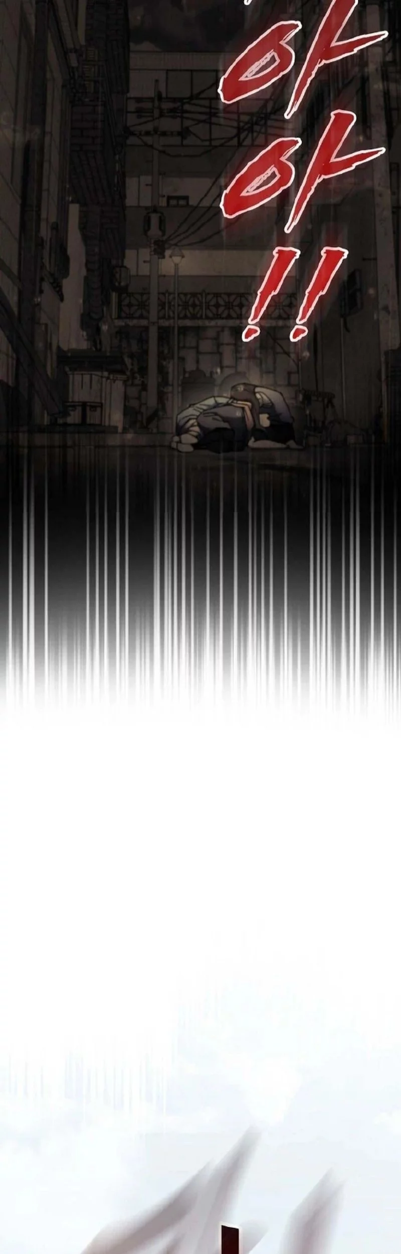 I Became the Villain the Hero Is Obsessed With Chapter 14 - halaman 11