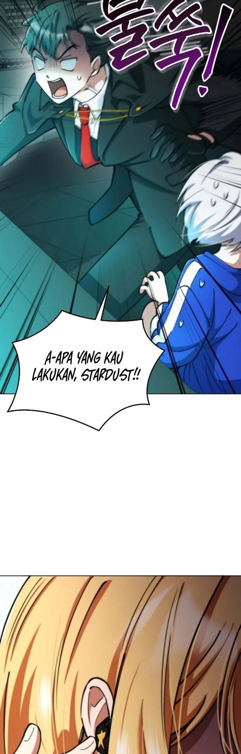 I Became the Villain the Hero Is Obsessed With Chapter 14 - halaman 22